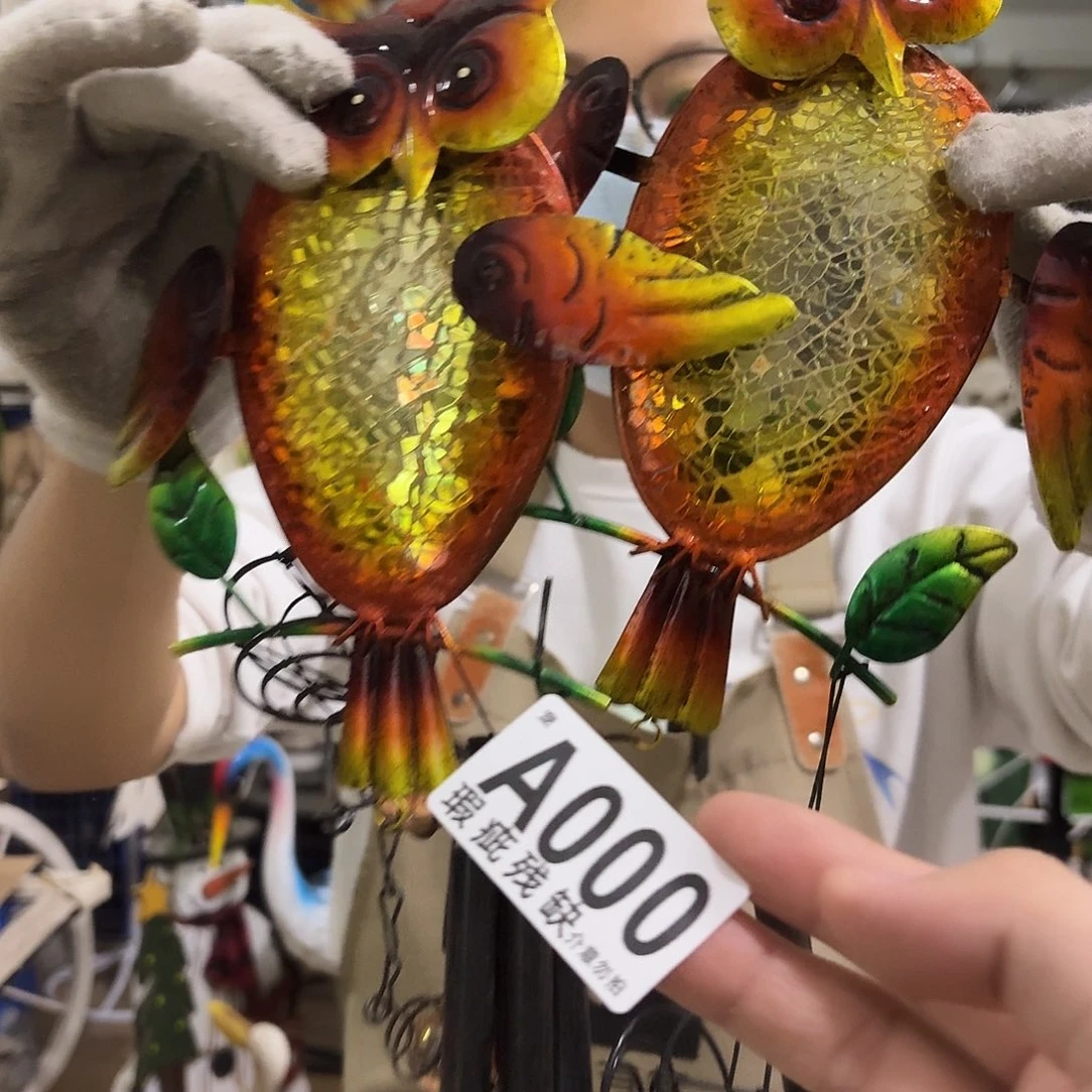 核桃木/黑胡桃（胡桃木）