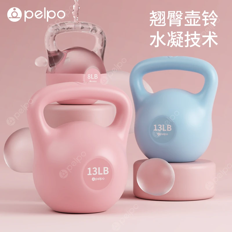 派普注水壶铃女士健身家用瘦肚子6公斤翘臀神器塑形运动提壶器材