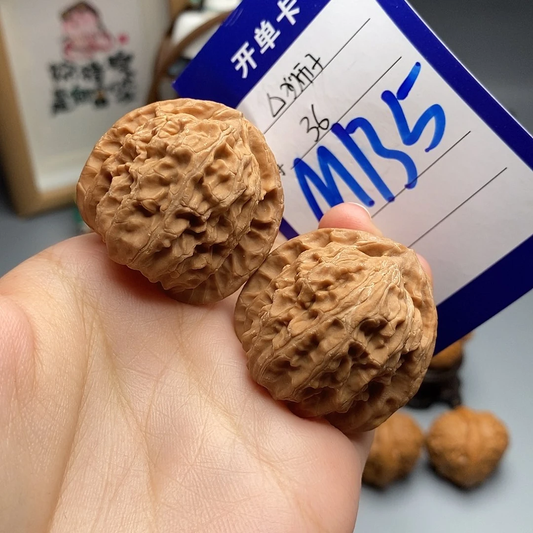 吊坠文玩核桃三角白36
