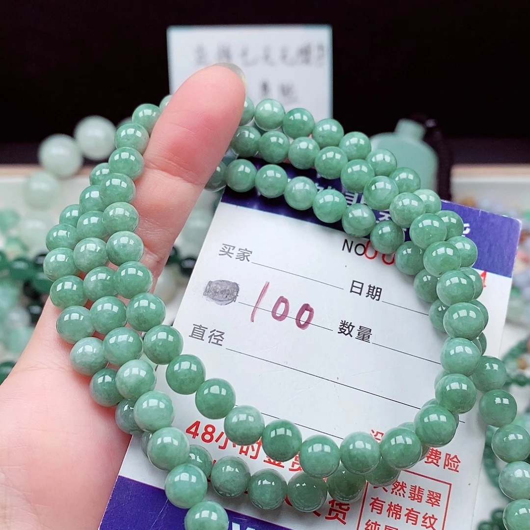 翡翠未镶嵌毛衣链