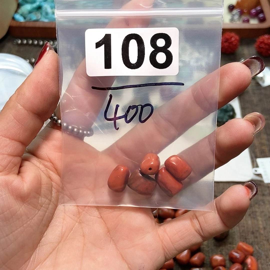 【闪购商品】翡翠颈饰未镶嵌n**i配件
