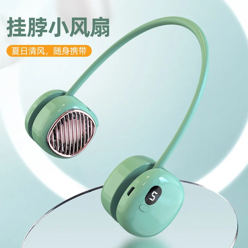 新款usb挂脖风扇挂脖式随身携带挂脖子无叶风扇懒人户外必备