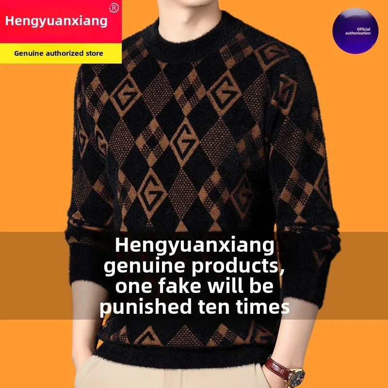 恒源祥男士水貂绒毛衣秋冬季新款打底衫加厚保暖休闲提花针织衫男