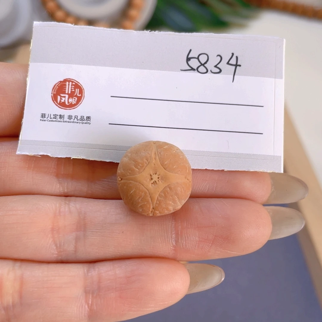 麒麟眼菩提吊坠明**中83@5834.17