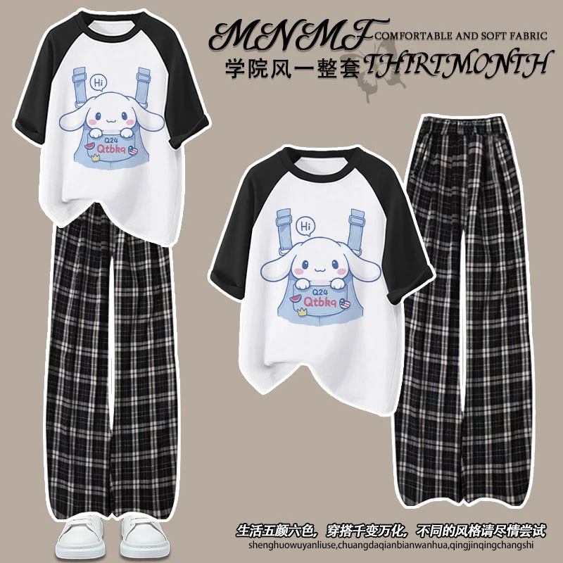 可爱卡通玉桂狗男女童夏季新款纯棉拼接短袖格子长裤宽松百搭套装