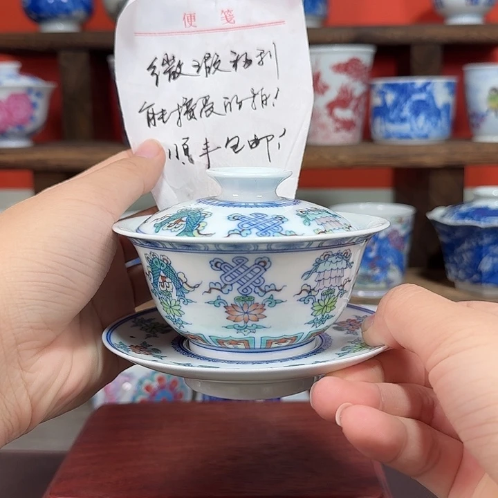 杯可****冰现代景德镇陶瓷盖碗