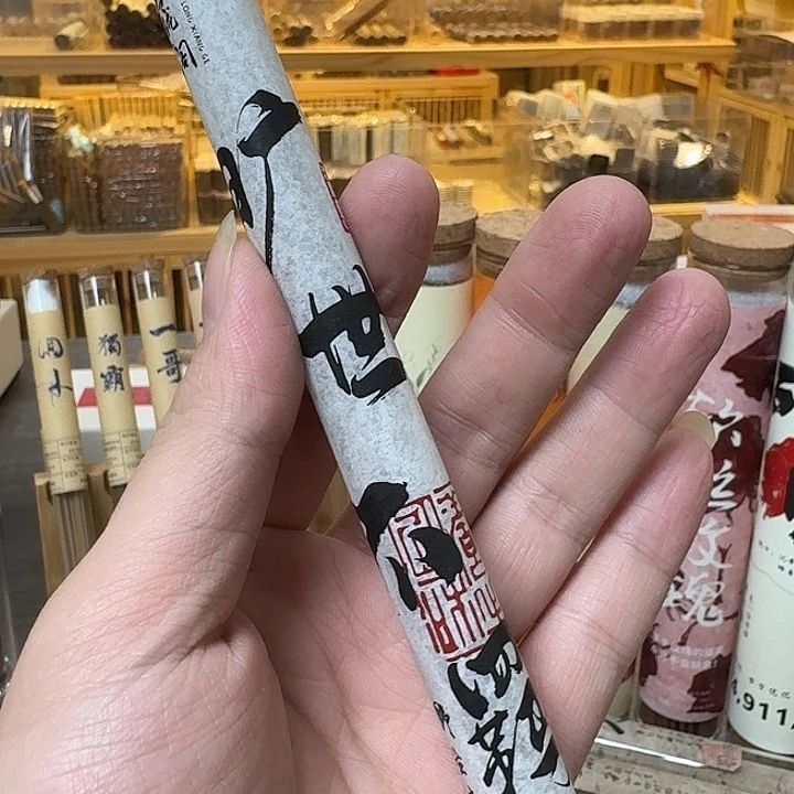 玲珑香阁闪购专用链接