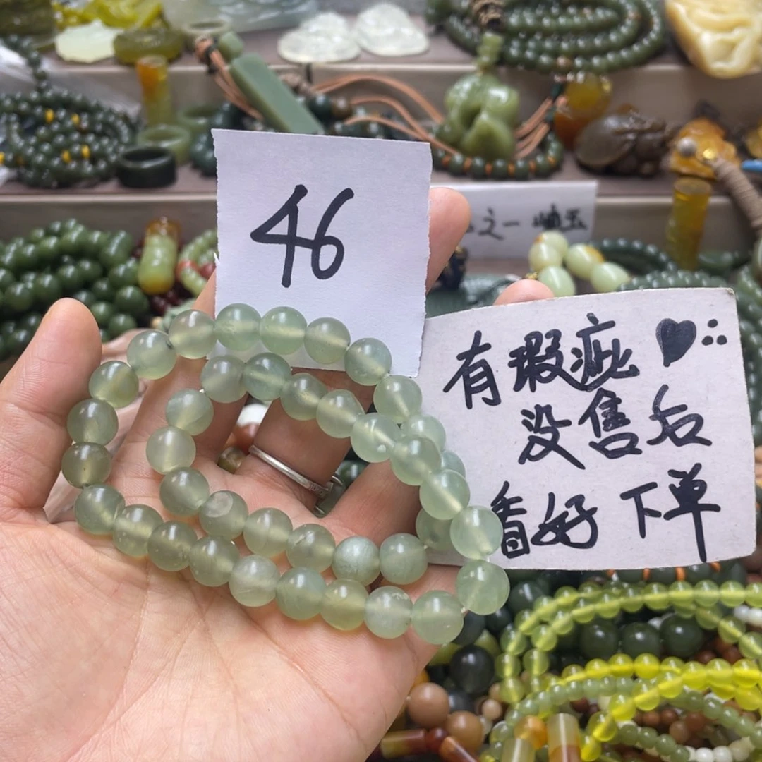 未镶嵌蛇纹石玉手链