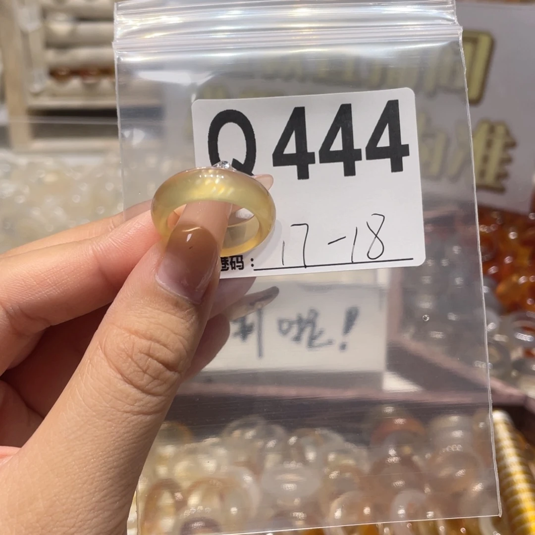 未镶嵌戒指玛瑙/玉髓444