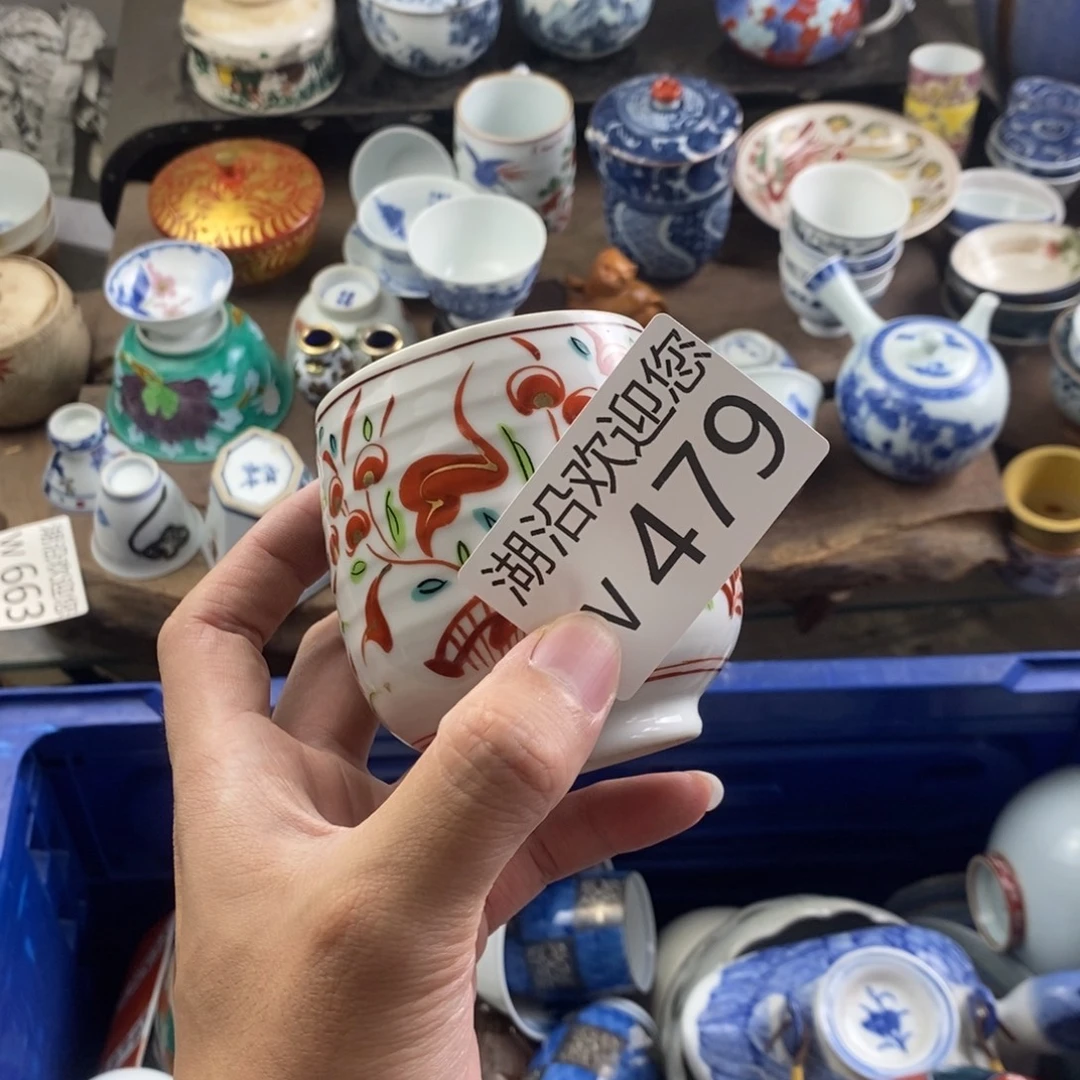 飘***街瓷器口，瓷器瓷器的时候