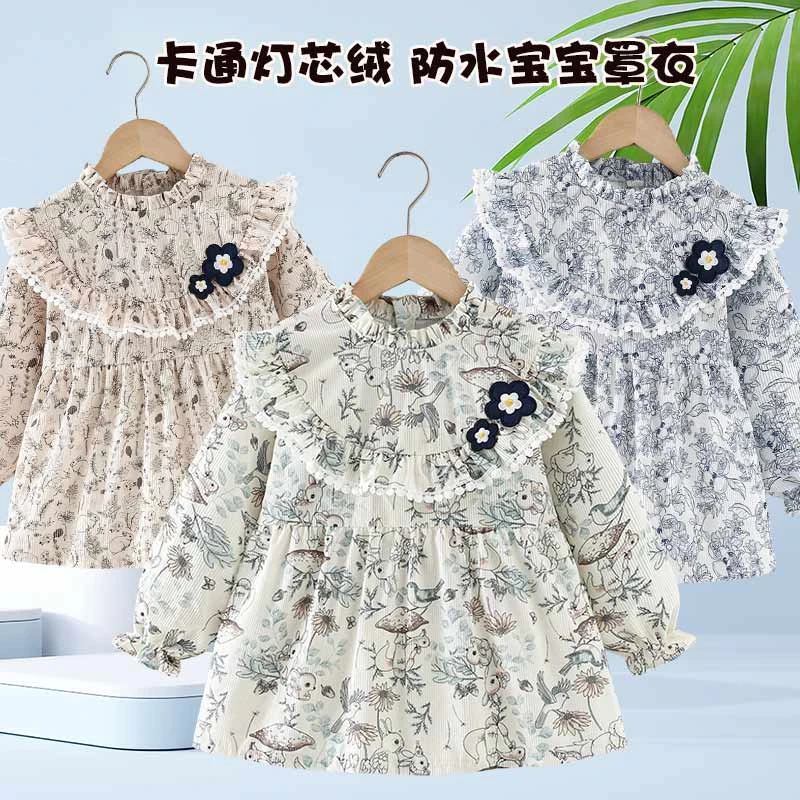 儿童罩衣宝宝吃饭围兜围裙女公主防水防脏洋气秋冬婴儿小孩反穿衣