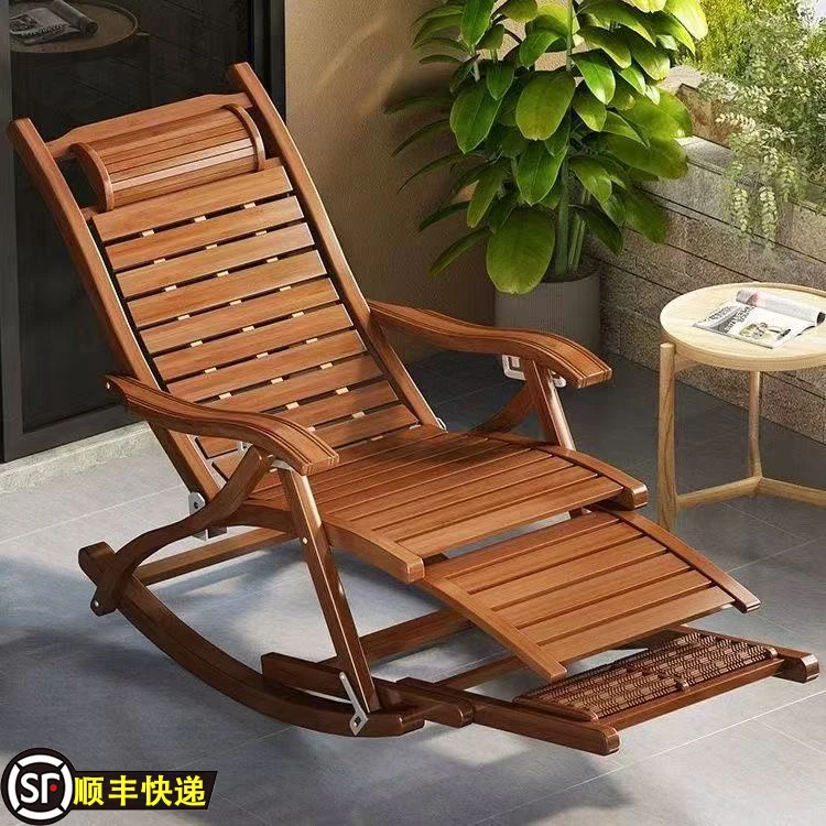 竹摇摇躺椅摇摇椅折叠躺椅午休家用午睡阳台凉椅老人休闲实木凉椅