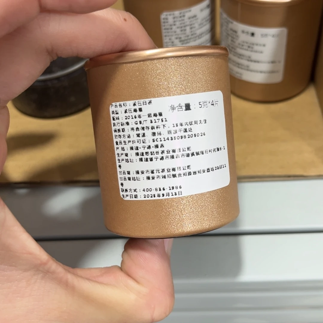 茶具茶具茶具茶具