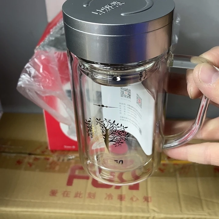 玻璃茶隔款富光把手杯塑料盖
