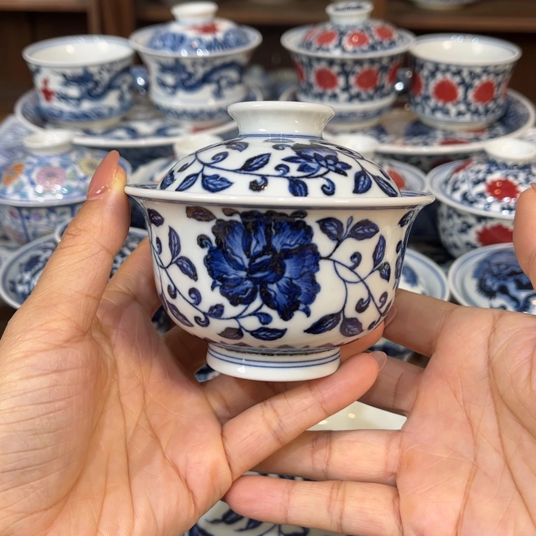 盖碗………………………………………………