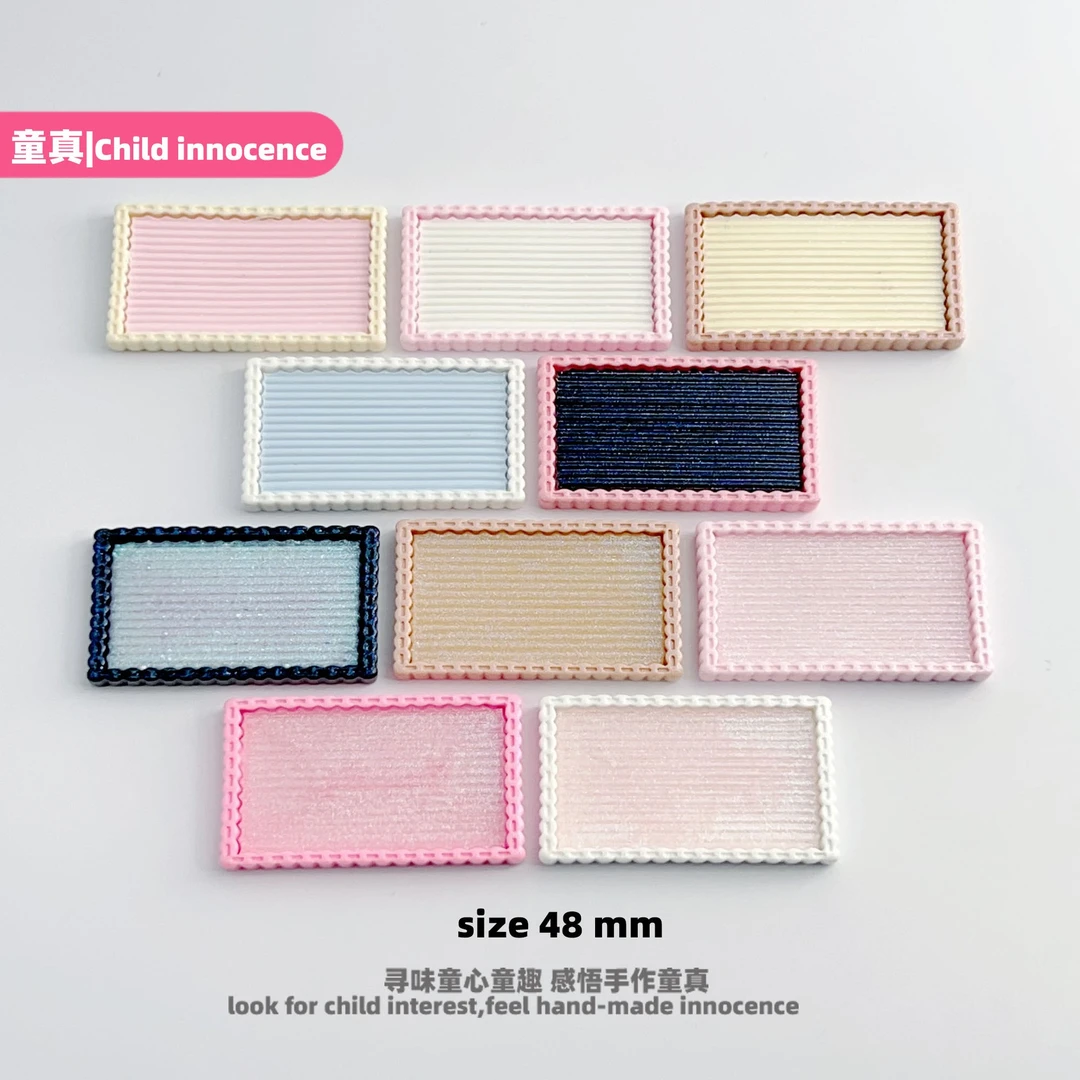 想念托盘底托饰品装饰diy创意摆件 微景观辅助配件手作材料配饰