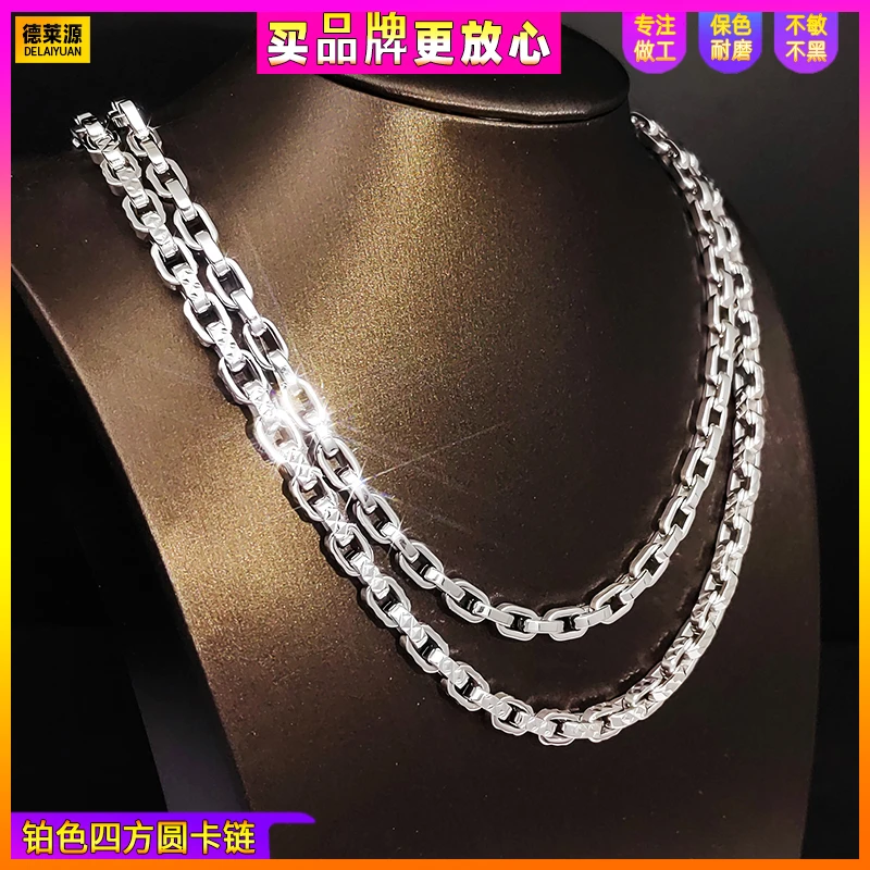 合金项链 亮面四方骑士圆卡O字链可水洗p男士铂白色金亮色t项链95