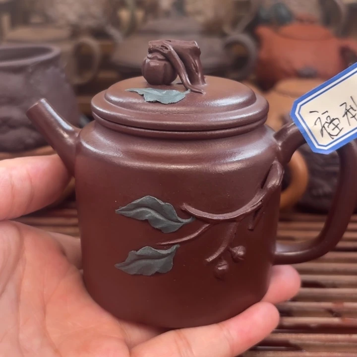 紫砂茶壶事事如意原矿老紫泥200c