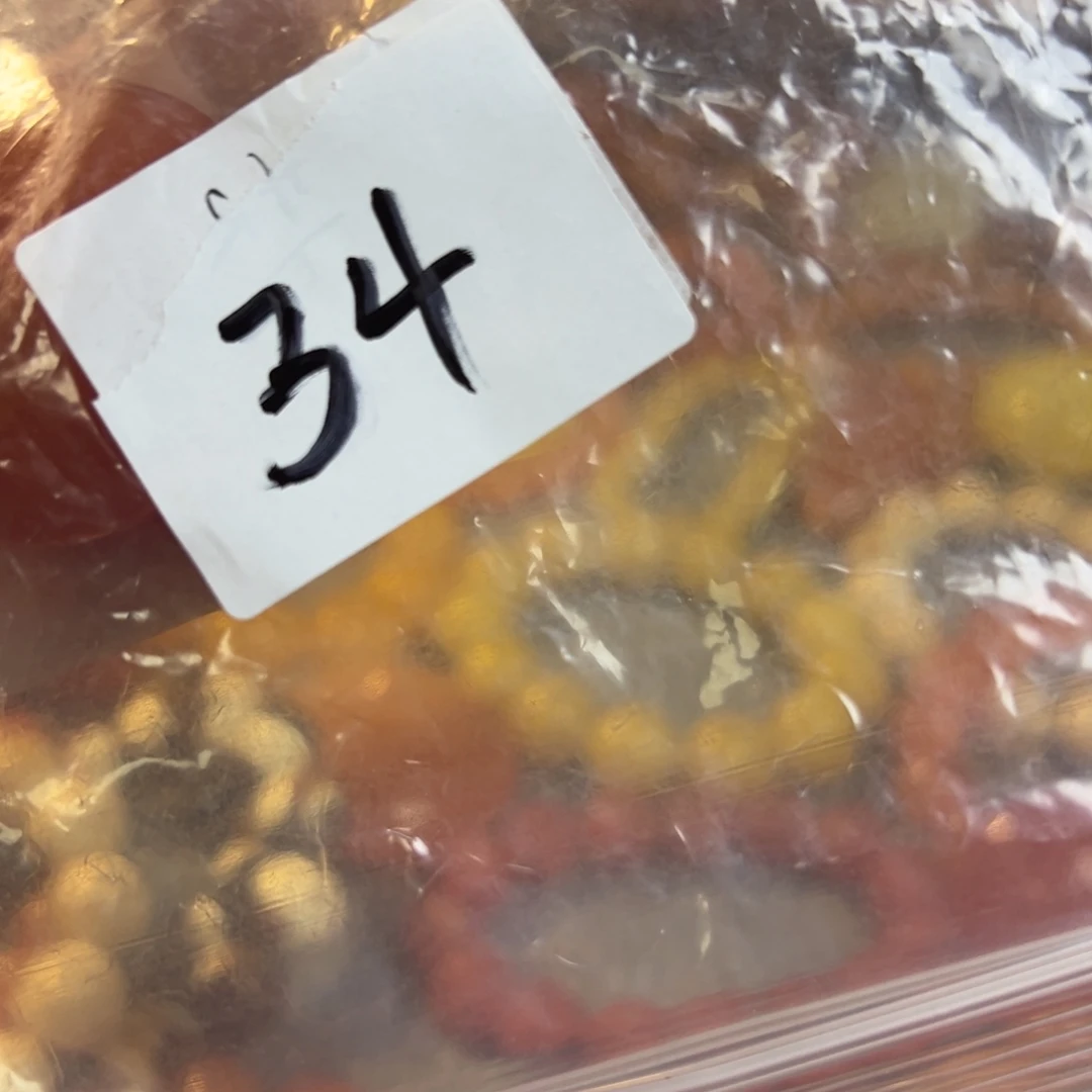 半***转非洲檀香无事牌34