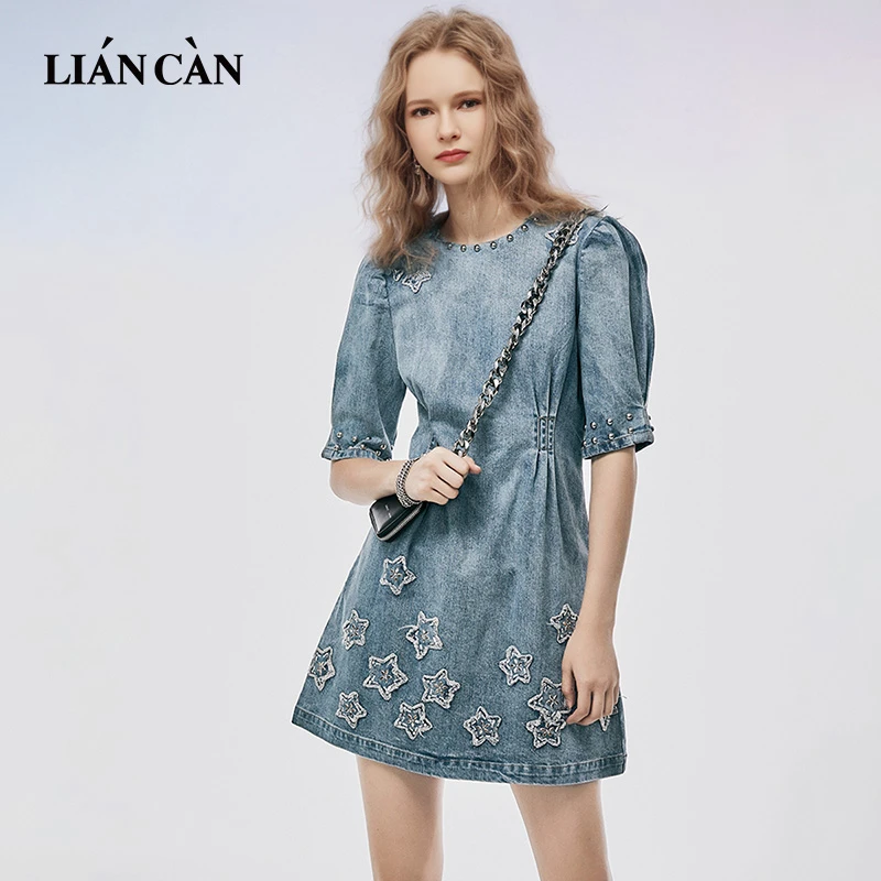 莲灿2025春秋新商场同款波西米亚铆钉绣花牛仔连衣裙71VF122006