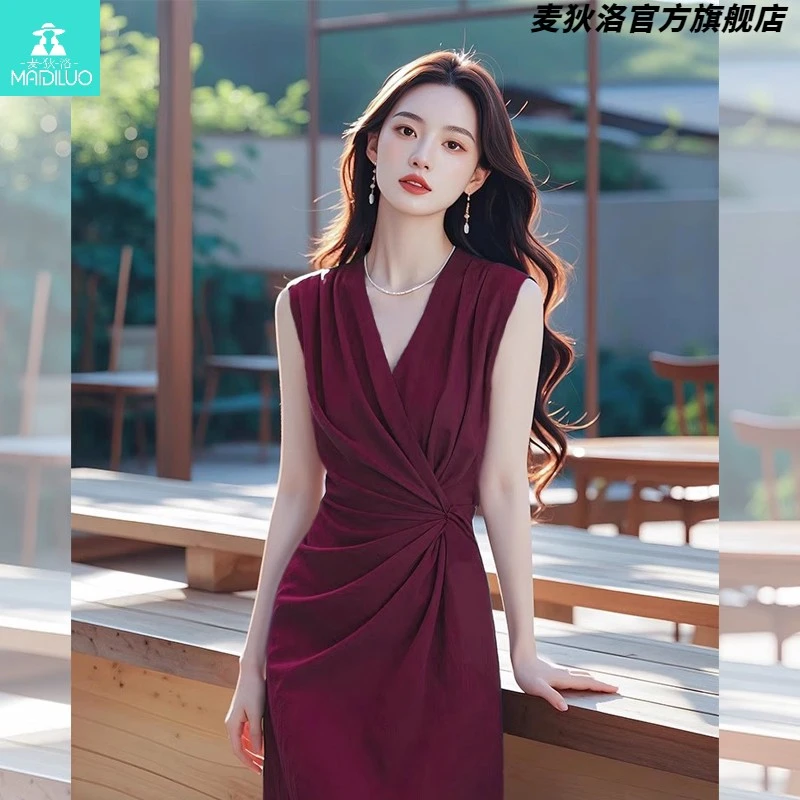 【限量款】法式大方得体高级感冷淡系独特别致气质正式场合酒红色连