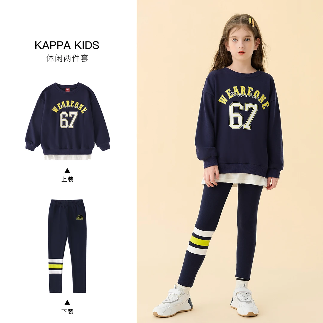 Kappa Kids卡帕女童春季套装2025亲子中大童开学穿搭运动休闲女孩