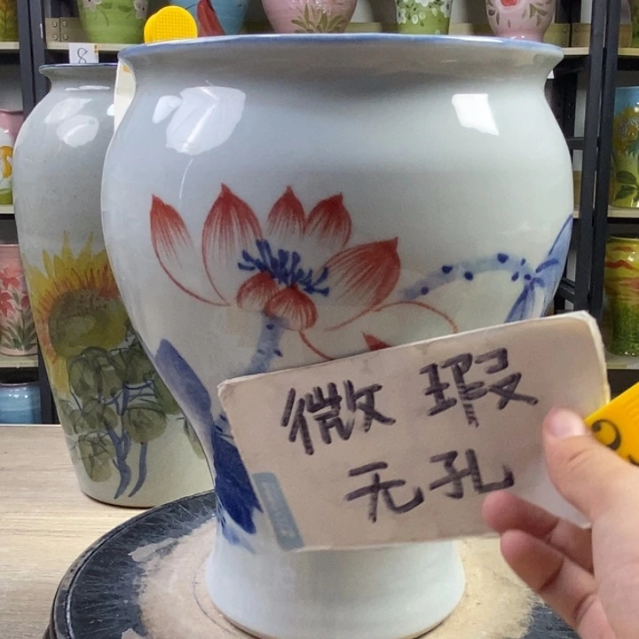 1tc景德镇陶瓷花盆