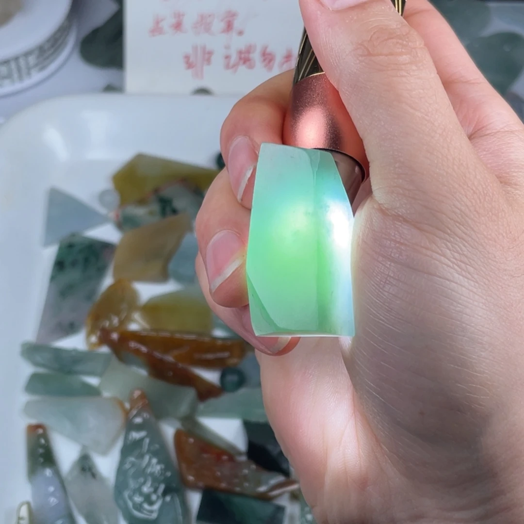 定制翡翠未镶嵌123456