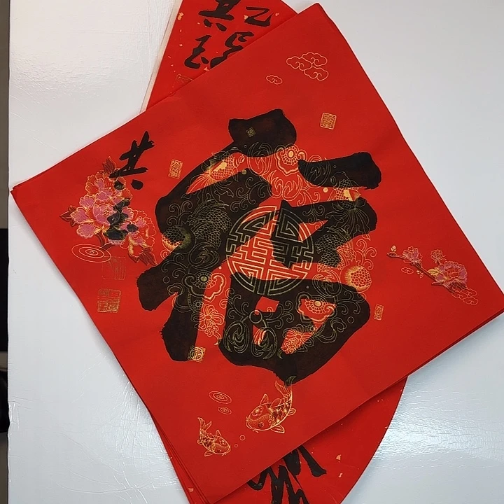 书法书法作品多次获奖