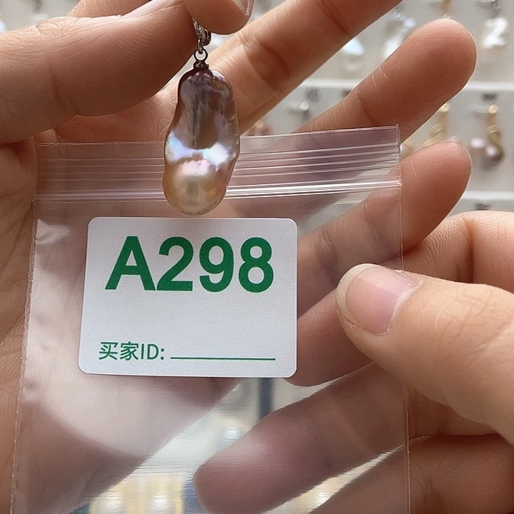 未镶嵌天然珍珠。  漏 漏 漏淡水珍珠