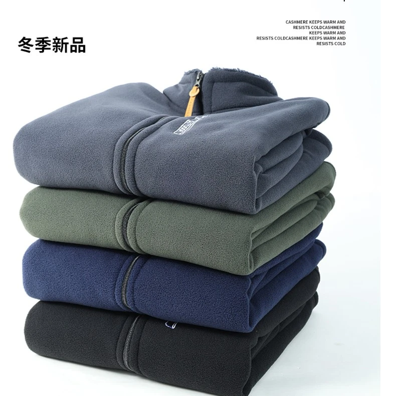 0821纯雅璐江哥家选男士秋冬户外摇粒绒双面绒加绒加厚冲锋衣