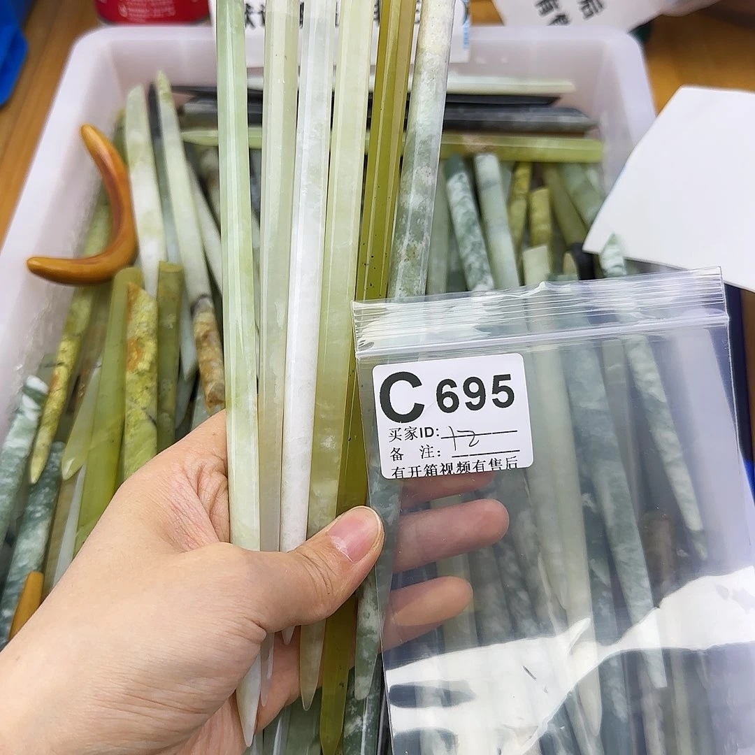 蛇纹石玉发饰合金咿*咿