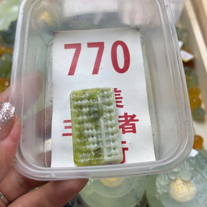 蛇纹石玉未镶嵌笔搁