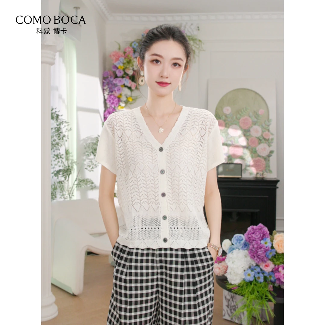 【迷鹿】天丝亚麻25夏天百搭镂空提花V领开衫KXTZPC8583