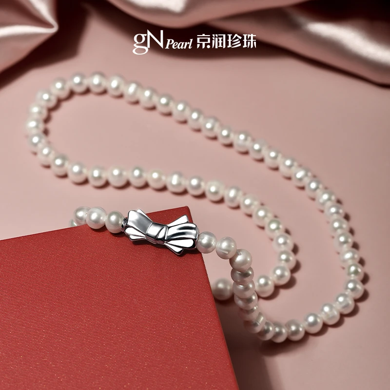 【佳选】京润珍珠韶安925银淡水无核珍珠项链5.3-6.3mm白色