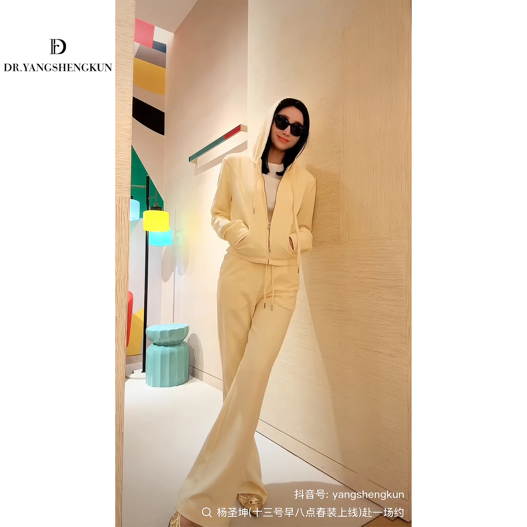 DR杨圣坤2025春季新款【马卡龙】连帽卫衣外套卫裤套装XM2502-0919