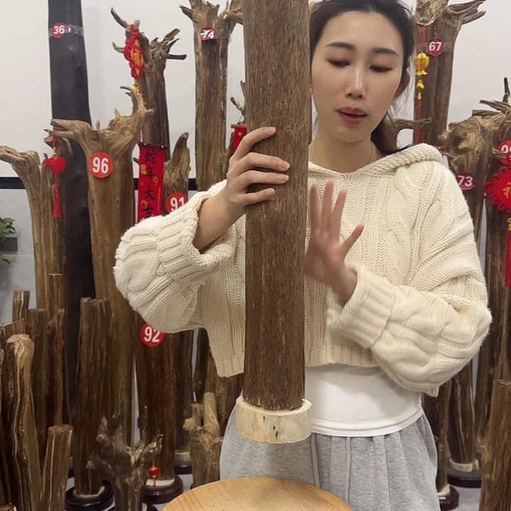 中式原料香薰香道