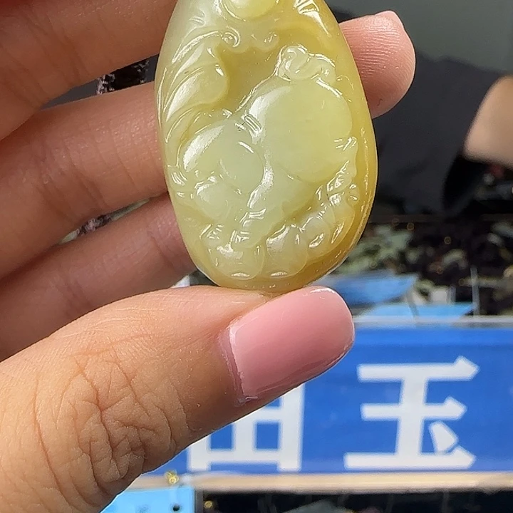 颈饰未镶嵌和田玉