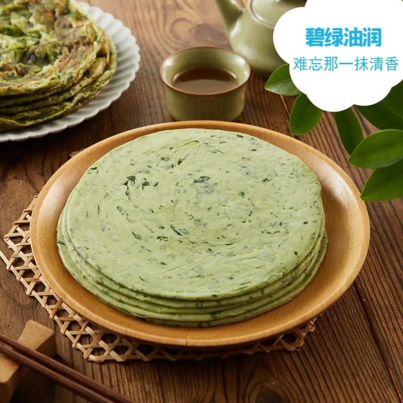 三宝爸甄选老上海葱油饼草头饼梅干菜饼 450克一袋