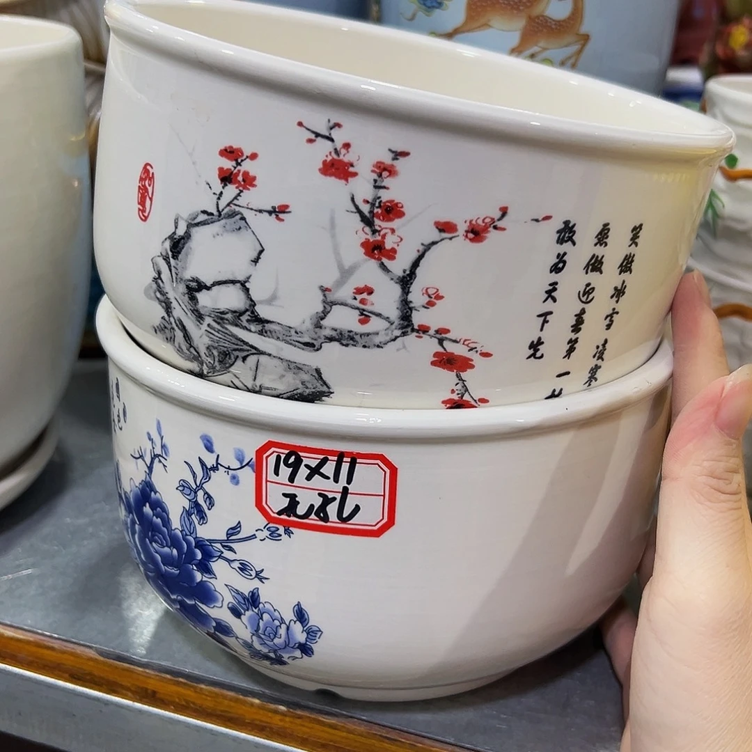 外贸尾单陶瓷花盆凑单10米包邮