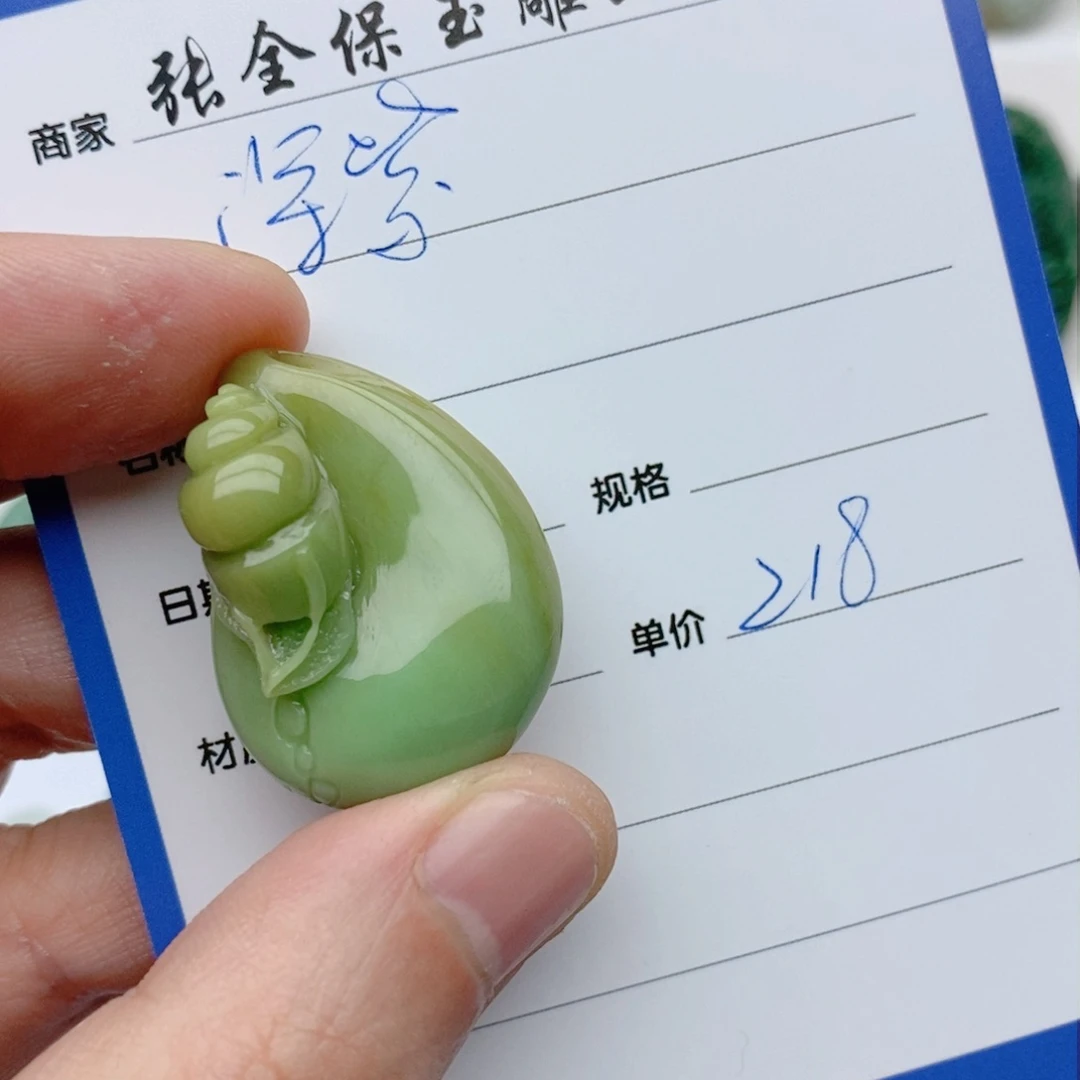 独山玉颈饰未镶嵌深**?