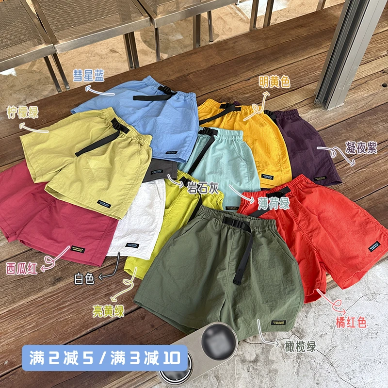 【BI入沙滩裤】略略童装男童短裤夏季沙滩裤 252KZ3833