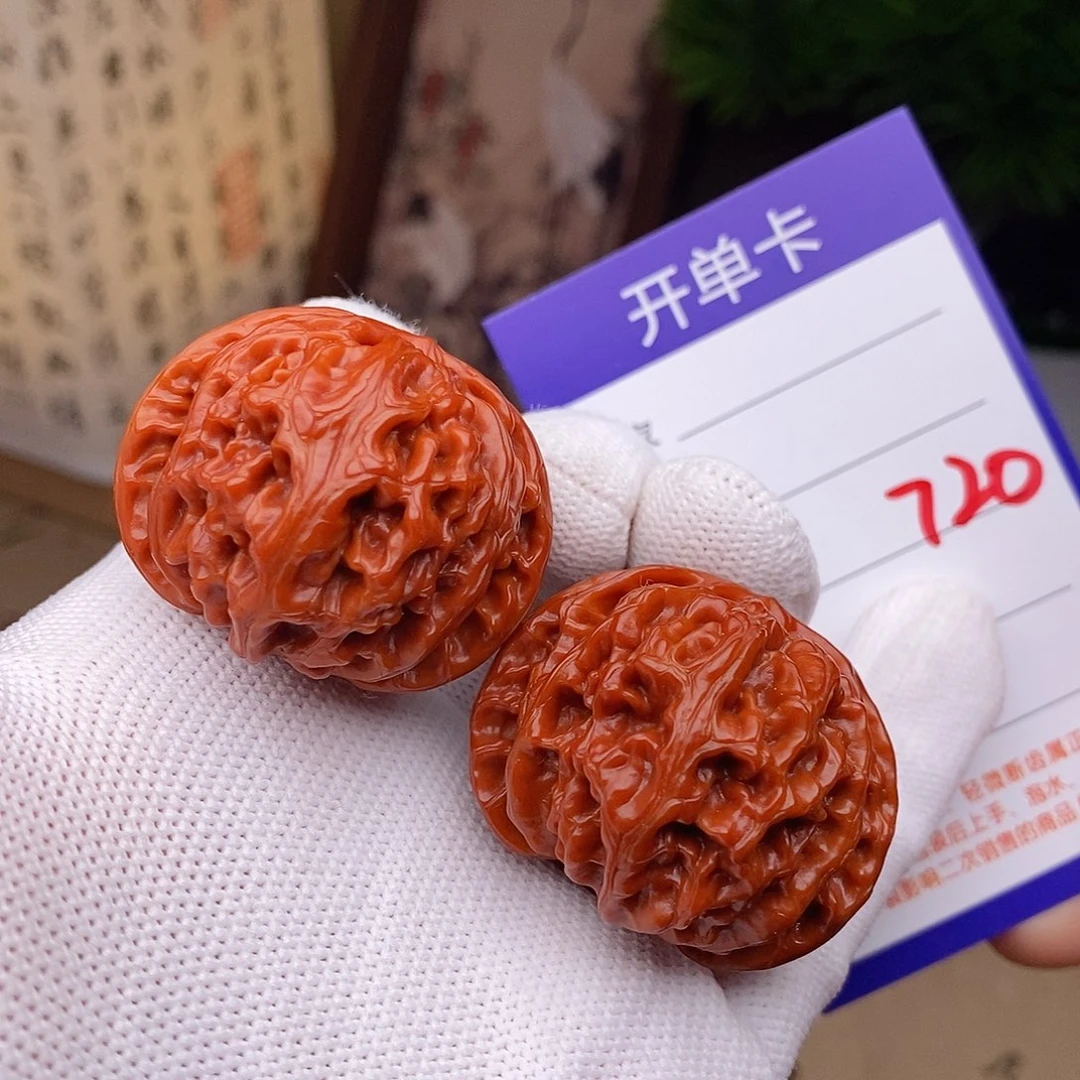 把件文玩核桃39苹果园720