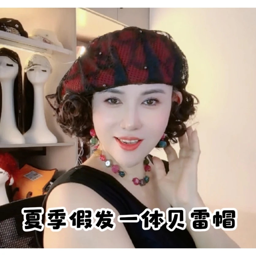 夏季假发帽子一体蓓蕾帽女蕾丝钉珠新款超薄透气时尚短发减龄洋气