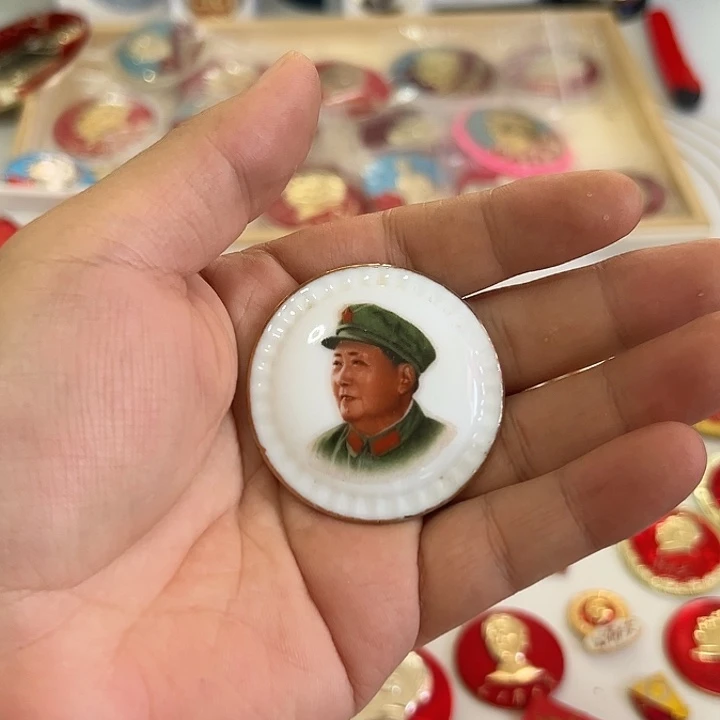 中***华其他普通金属啊啊啊啊啊