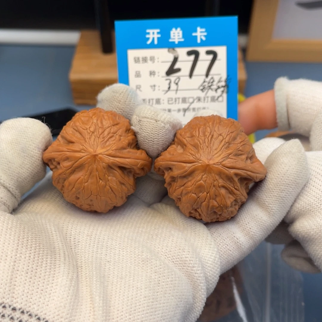 吊坠桃核文玩核桃
