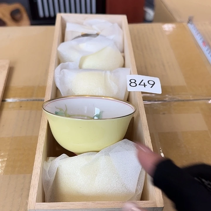 中古物品默认微瑕no退no换