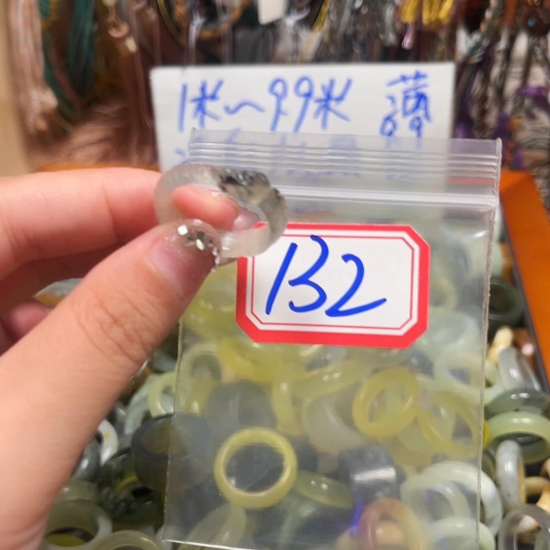 1***r未镶嵌蛇纹石玉珠宝奇石