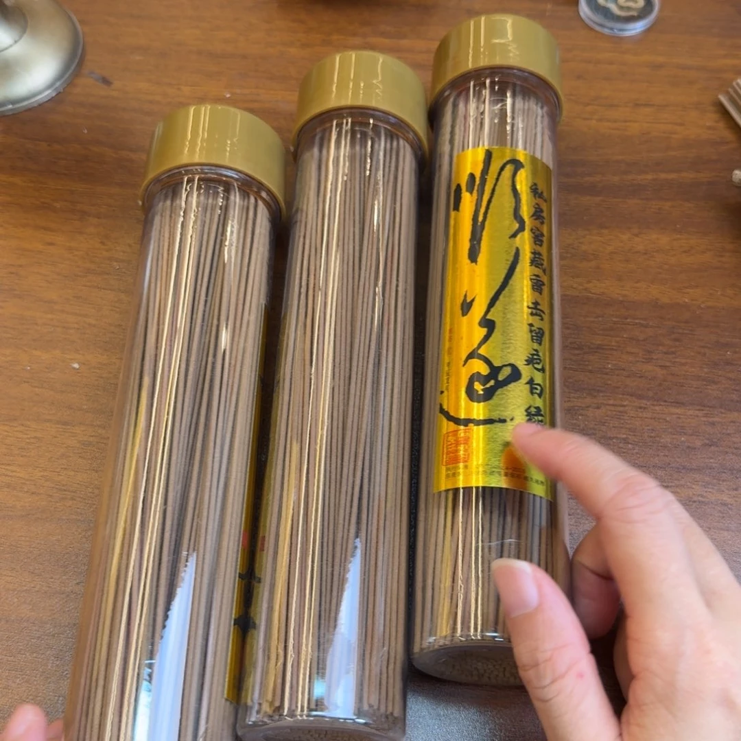 闪购链接发你看看拍下
