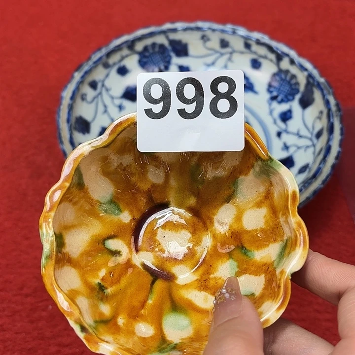 瓷片